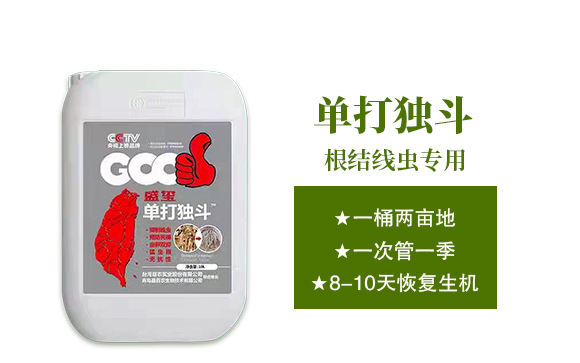 ������Ξ���x���W(xu��)���޹�˾-�δ�(d��)��_02