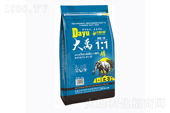 2022年2月8日磷銨新報(bào)價(jià)是多少？