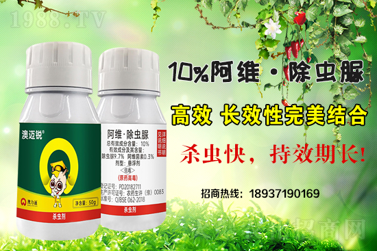 ���x��2 (2)