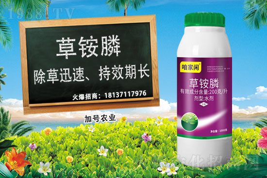 ���݄��r(ji��)��2