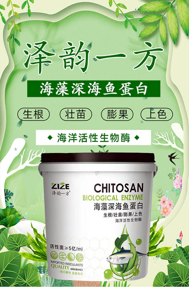 ���r(n��ng)���_01