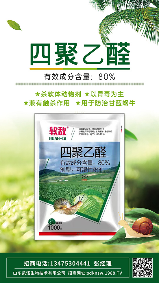 �����߲�΁ţ���ľ���ȩ�@��ʹ�ã����xЧ���]���f��