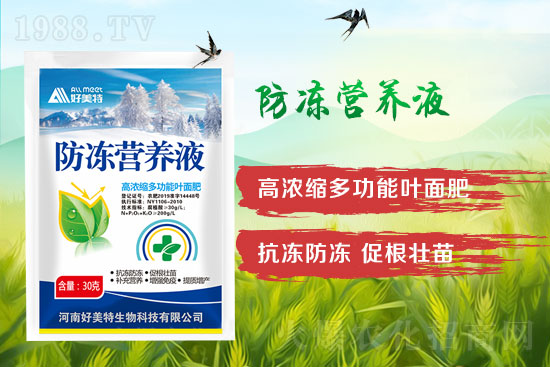 С����������ô�A(y��)�����l(f��)����������С����ô�a��