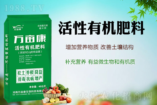 �󶹸߮a(ch��n)ʩʲô�������ʩ������Ч��