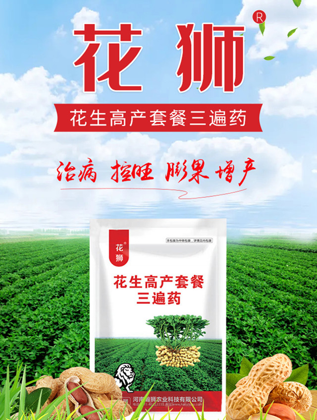 ���{-嫪{�r�I(y��)_01