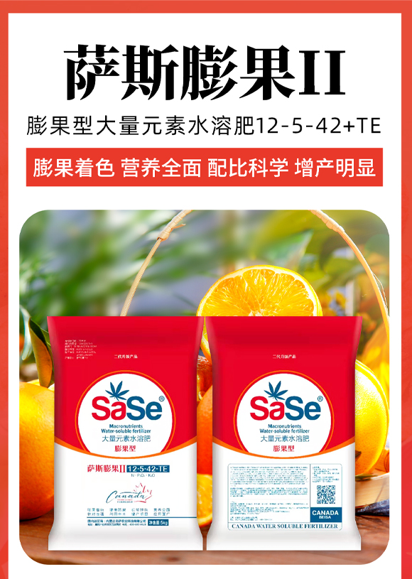 ���ɹű��_�r(n��ng)�I(y��)�Ƽ����޹�˾886505_01