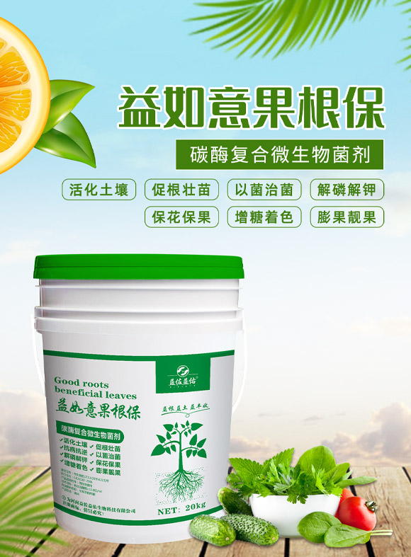 ����������������Ƽ����޹�˾872883_01