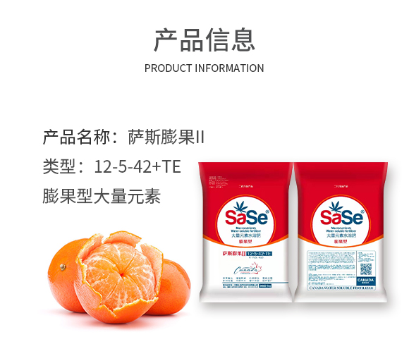 ���ɹű��_�r(n��ng)�I(y��)�Ƽ����޹�˾886505_02