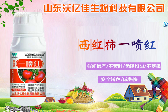 �����D(zhu��n)ɫ������ԭ���D(zhu��n)ɫ��Ҫע����Щ���}��