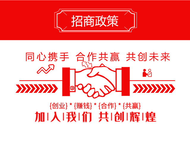 ���{-嫪{�r�I(y��)_04