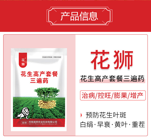 ���{-嫪{�r�I(y��)_02