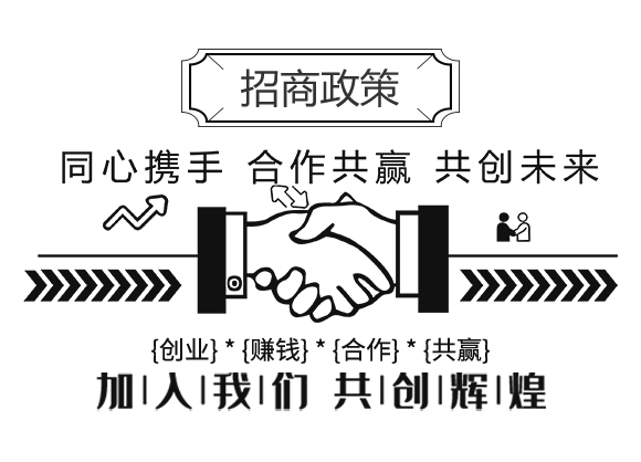 �ӱ������r(n��ng)�I(y��)�Ƽ����޹�˾889087_05