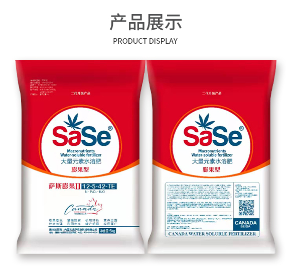 ���ɹű��_�r(n��ng)�I(y��)�Ƽ����޹�˾886505_04