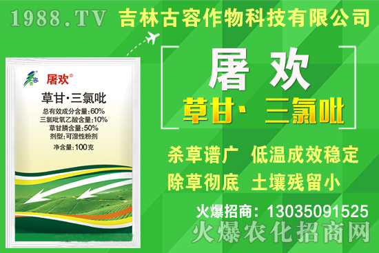 ���݄��r(ji��)��