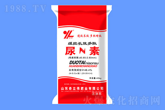 ���؃r���ϝq��2022.3.9�ո������؃r������