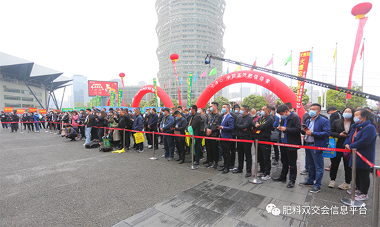 2022��ԭ�����p����(hu��)��չ����