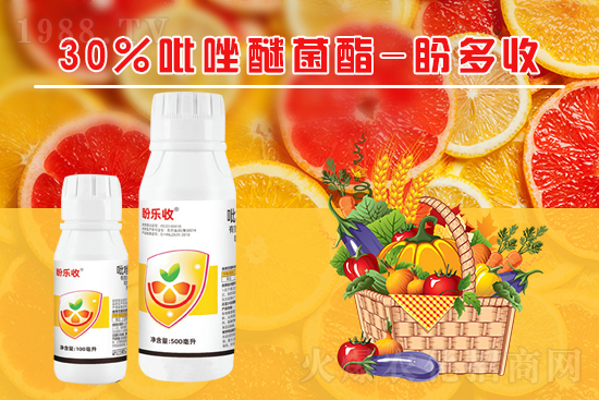 2022��4��12�ո�ù���r(n��ng)ˎ�r(ji��)��