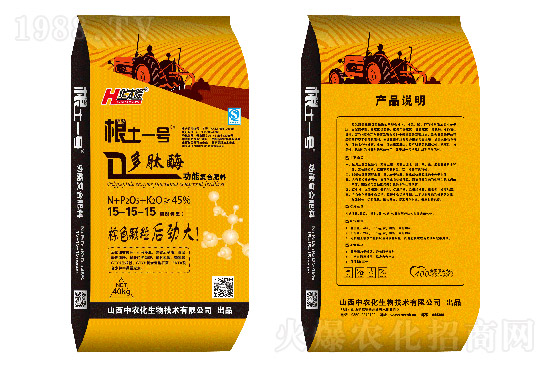     �ͺϷʳ��S�r����4��14�ՏͺϷʃr������