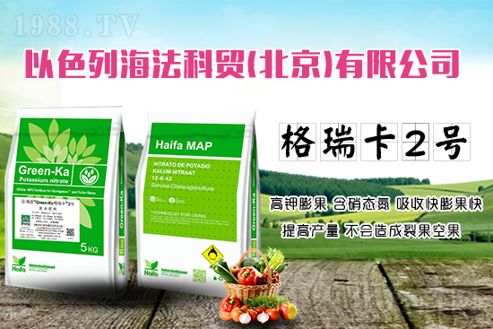 ����������a(ch��n)�����ܣ��Ž^�ѹ��չ�����ɫ��ԭ�b�M(j��n)�ڣ��䷽�f(w��n)����һ��