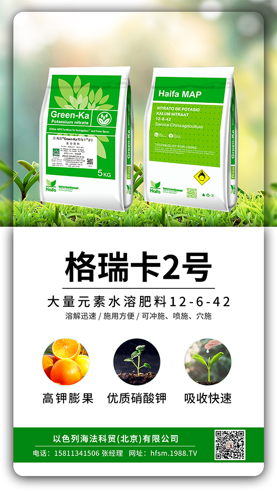 ����������a(ch��n)�����ܣ��Ž^�ѹ��չ�����ɫ��ԭ�b�M(j��n)�����䷽�f(w��n)����һ��