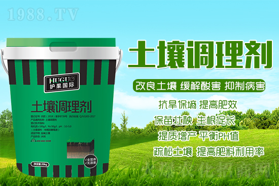 土壤板結(jié)怎么改良？土壤變疏松的簡單方法快來看！