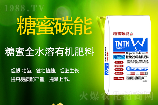 作物如何生根壯根、促花保果呢？學(xué)會(huì)這些事半功倍！