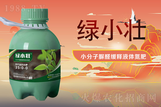 液體氮肥有哪些優(yōu)點(diǎn)？液體氮肥能替代尿素？