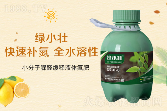 液體氮肥有哪些優(yōu)點(diǎn)？液體氮肥能替代尿素？