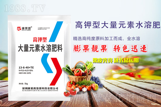 大量元素水溶肥到底應(yīng)該怎么用？很多人都不懂! 