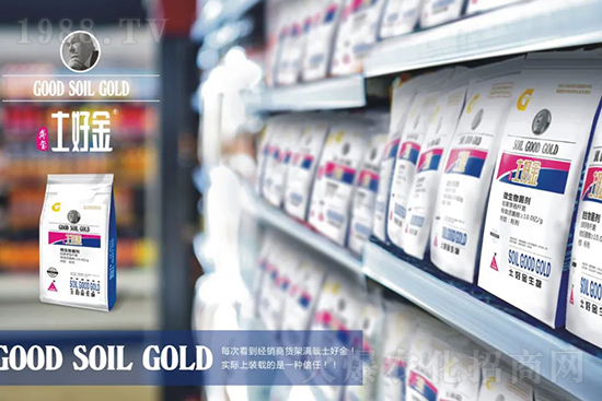 蔬菜死棵秧苗不長(zhǎng)怎么辦？這樣防治輕松解決！