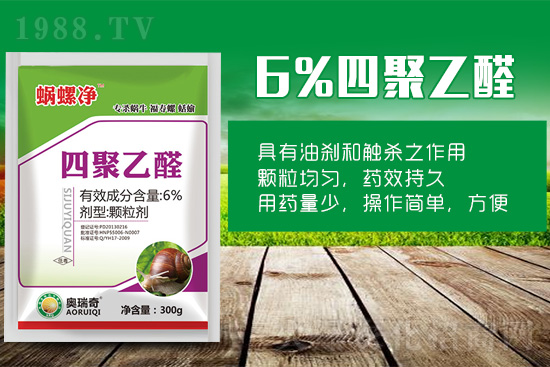 ���@�д���΁ţԓզ�k��ע����ι�����