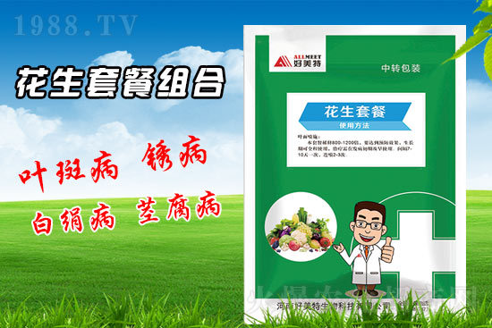 花生要高產(chǎn)，施肥有訣竅