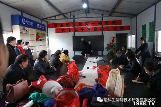 ���M(j��n)���g���^���������ٮa(ch��n)�I(y��)