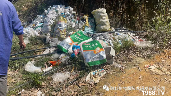 ���M(j��n)���g���^���������ٮa(ch��n)�I(y��)