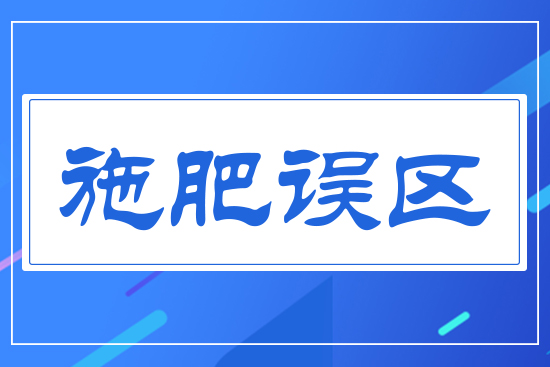 ʩ���`�^(q��)