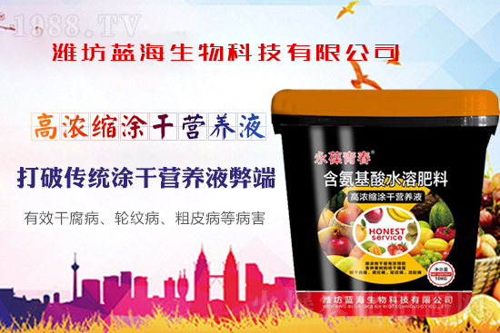 果樹(shù)腐爛病的防與治，注意以下措施！