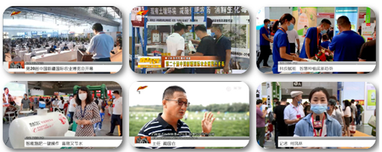 2022�½��r(n��ng)����(hu��)6