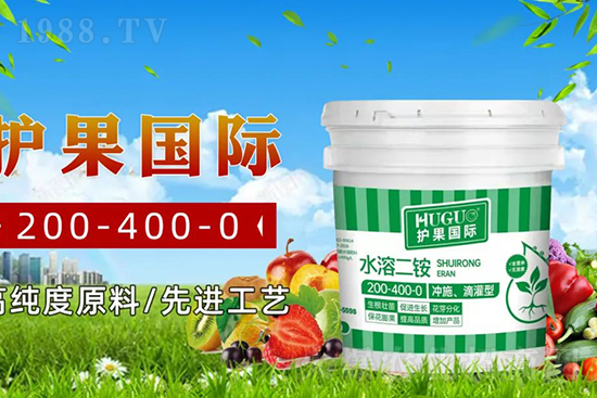 磷肥繼續(xù)暴漲！全能新品替代一銨二銨！一樣頂兩樣！交1000頂4000！