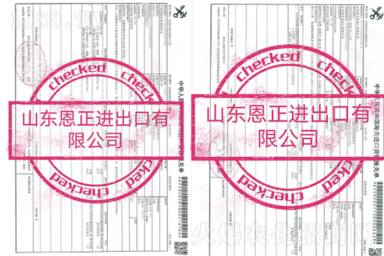 肥料陷漲價(jià)泥潭！進(jìn)口肥遭“大變局”，2022進(jìn)口肥經(jīng)銷商如何破局？