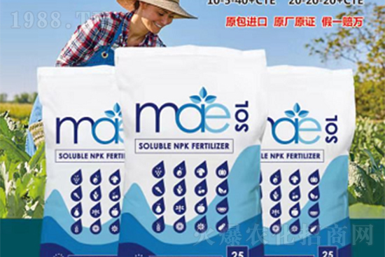 肥料陷漲價(jià)泥潭！進(jìn)口肥遭“大變局”，2022進(jìn)口肥經(jīng)銷商如何破局？