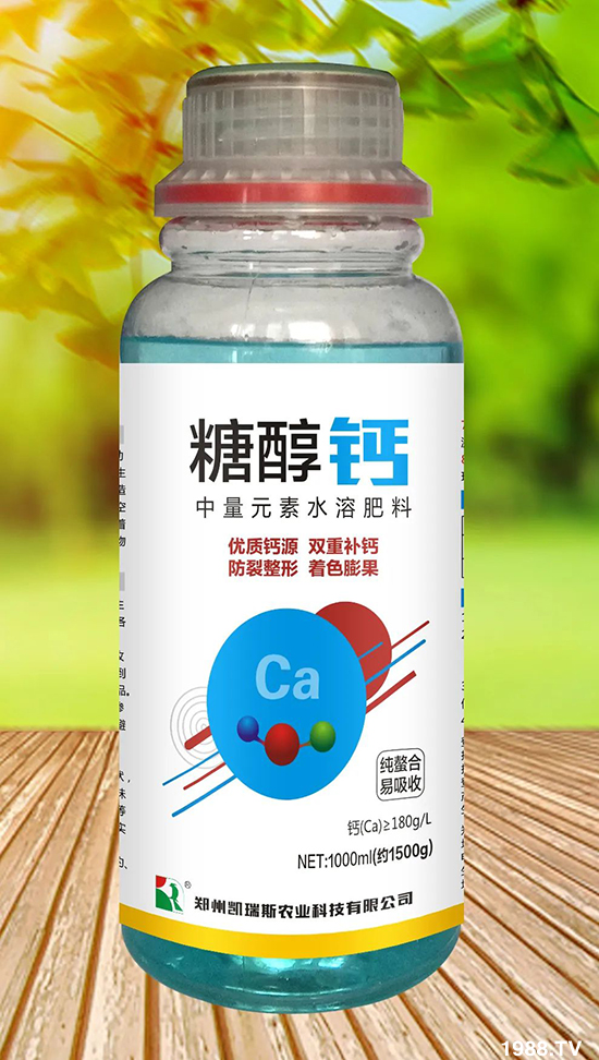 六月果樹怎么管理？這樣做果實膨果快，上色勻，甜度高！