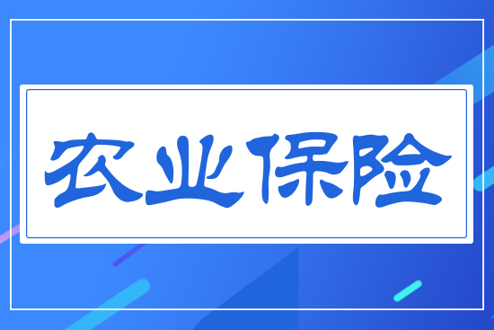 �r(n��ng)�I(y��)���U(xi��n)