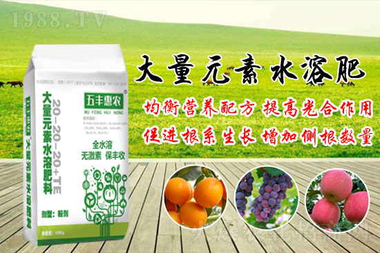 ����Ԫ��ˮ�ܷʺ���ô������Ԫ��ˮ�ܷ�����Щ��Ч��