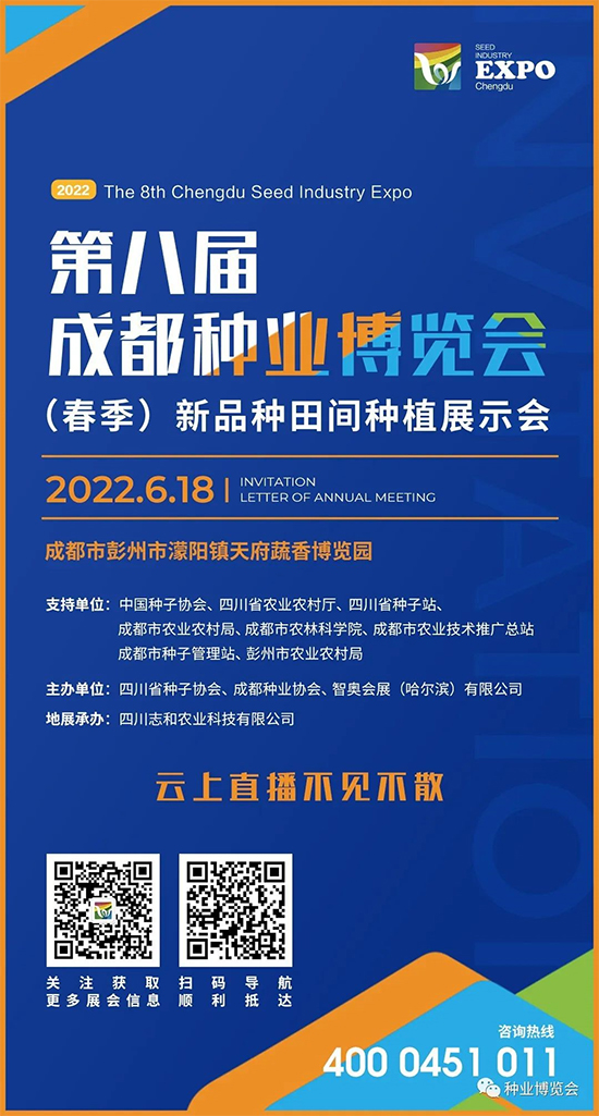 �ڰˌóɶ��N�I(y��)���[��(hu��)