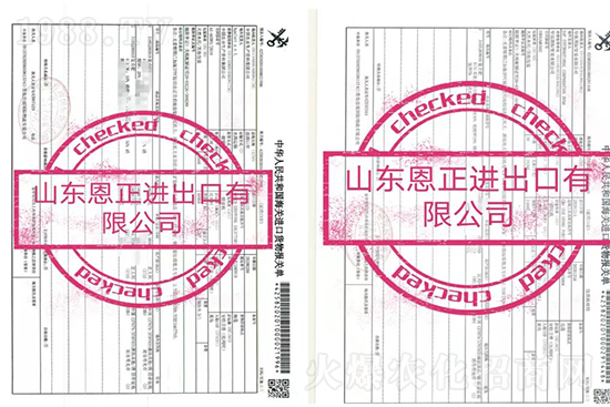 ��500�2000���߶��M(j��n)�ڷʡ��ԃr(ji��)�Ȱ�����