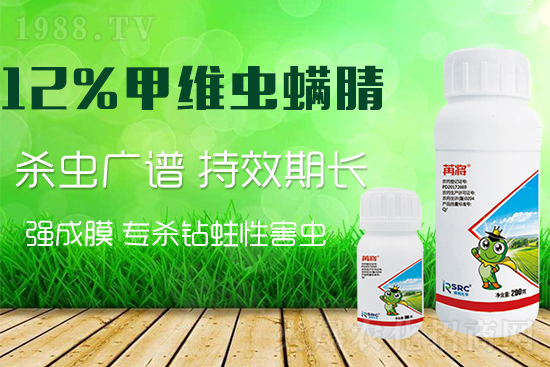 �߲˷Nֲ�����x�����ٷ��������ˎ����Ч��