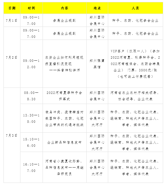 �N�ӕ�(hu��)1