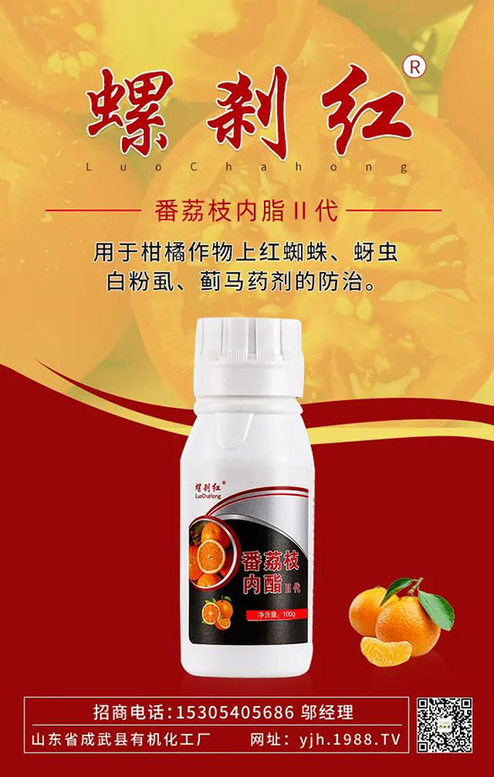 農(nóng)資經(jīng)銷商如何選產(chǎn)品才能致勝？這些方面要注意