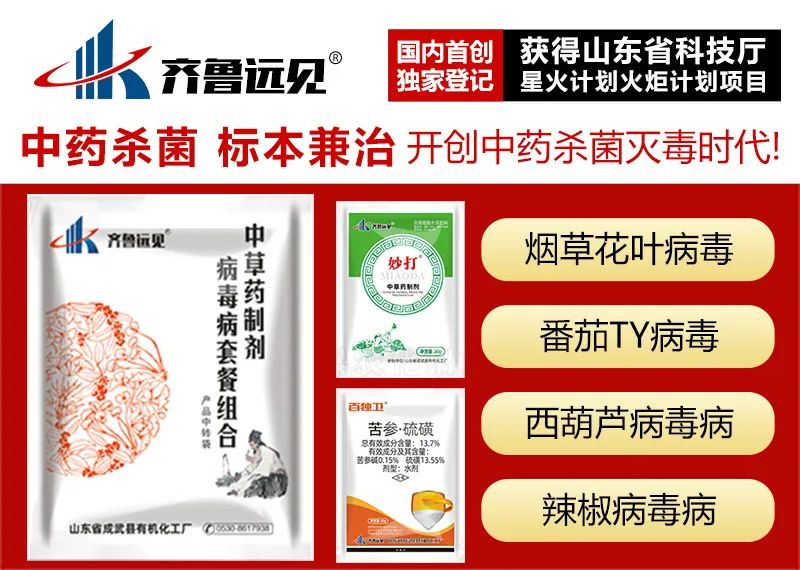 農(nóng)資經(jīng)銷商如何選產(chǎn)品才能致勝？這些方面要注意