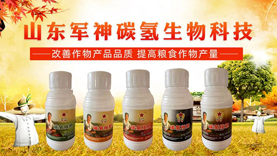 農(nóng)資經(jīng)銷商如何選產(chǎn)品才能致勝？這些方面要注意